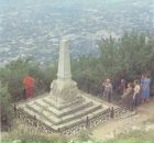 Дмитрий Скороход фотография #34 (источник - https://vk.com/id40111352)