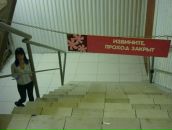 Фотография Сонновой Катерины