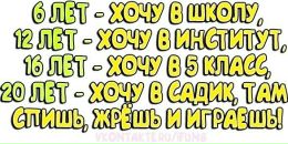 Діана Сапигора фотография #12 (источник - https://vk.com/id153234230)