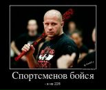 Фотография Кузнецова Макса