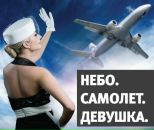 Фотография Копёнкиной Елены