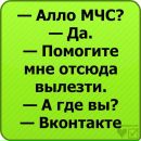 Ання Кіssa фотография #19 (источник - https://vk.com/id168974352)