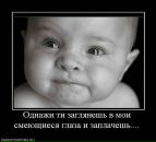 Андрій Чорний фотография #36 (источник - https://vk.com/id16164766)