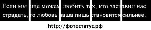 Іванка Харитонюк фотография #50 (источник - https://vk.com/id103303960)