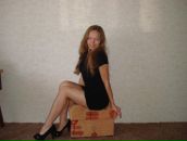 Фотография Каменевой Ирины