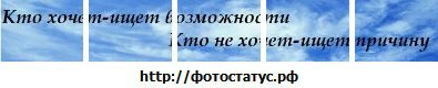 Ігор Богданович фотография #14 (источник - https://vk.com/id112177504)