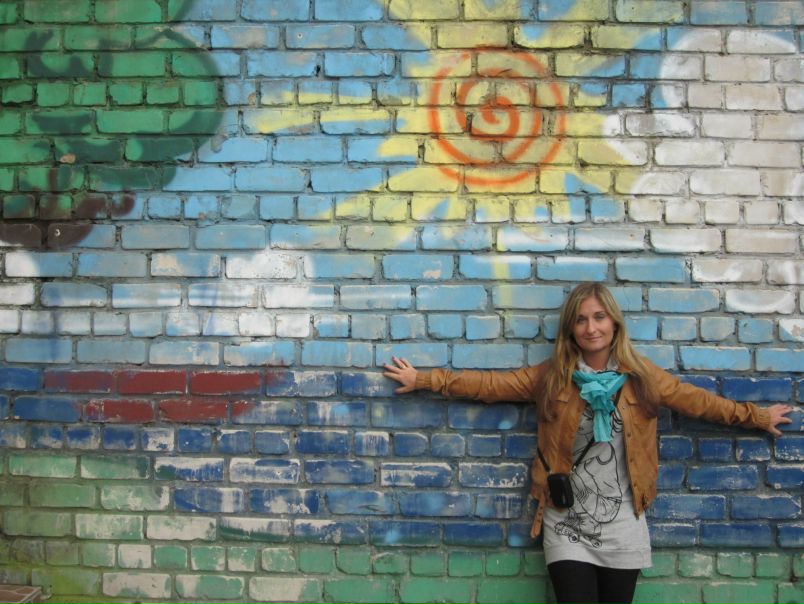 №19, Ольга Зубова №19, Ольга Зубова