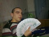 Фотография Жука Владимира