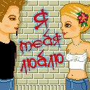 Едік Красавец фотография #5 (источник - https://vk.com/id168253533)