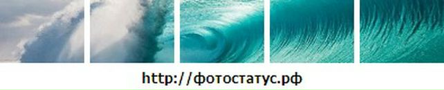 Леся Пітік фотография #7 (источник - https://vk.com/id34387436)