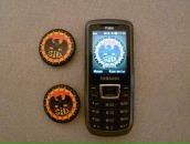 Лев Сидоров фотография #9 (источник - https://vk.com/id1570976)