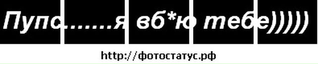 Танюша Остафійчук фотография #20 (источник - https://vk.com/id93809989)