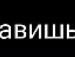 Танюша Остафійчук фотография #11 (источник - https://vk.com/id93809989)