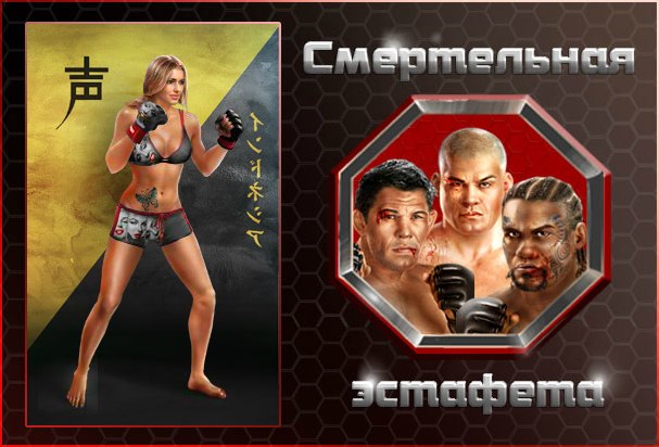 Mike Tyson фотография #5