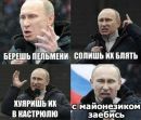Фотография Гусева Антона