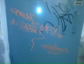 Ростік Коцюба фотография #14 (источник - https://vk.com/id84808803)