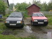 Даша Николаева фотография #4 (источник - https://vk.com/id73864)