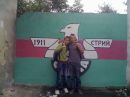 Ігор Дерфлер фотография #1