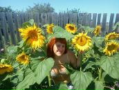 Фотография Высоцкой Алены