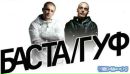 Віталік Дереш фотография #6 (источник - https://vk.com/id67596940)