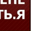 Ліля Гуцуляк фотография #32 (источник - https://vk.com/id97013032)