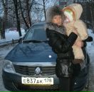 Фотография Самойловой Татьяны