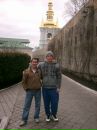 Коля Снігур фотография #16 (источник - https://vk.com/id165960062)