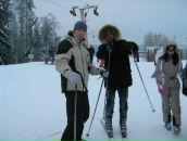 Фотография Ваганова Михаила