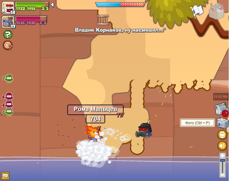 Дімон Панов фотография #40