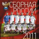 Фотография Ильина Ивана