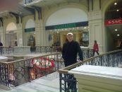 Фотография Ефимова Дмитрия