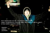 Фотография Матвеева Лидочка