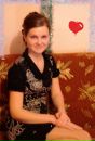 Фотография Ералиевой Натальи