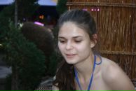 Фотография Штейн Катерины