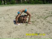 Віка Мартинчук фотография #27 (источник - https://vk.com/id69543434)