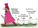Фотография Яскевича Сергея