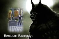 Фотография Гвоздулина Петра