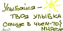 Ботька Біленький фотография #35 (источник - https://vk.com/id80161724)