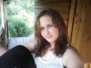 Фотография Овчинниковой Светланы