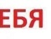Іруся Рурик фотография #5 (источник - https://vk.com/id139358096)