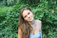 Фотография Букиной Анастасии