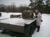 Фотография Тимофеевой Екатерины