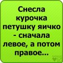 Дімон Воронський фотография #30 (источник - https://vk.com/id110868682)