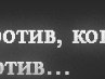 Лилия Донда фотография #20 (источник - https://vk.com/id124732449)