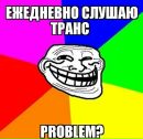 Станіслав Лучинський фотография #24 (источник - https://vk.com/id138125278)