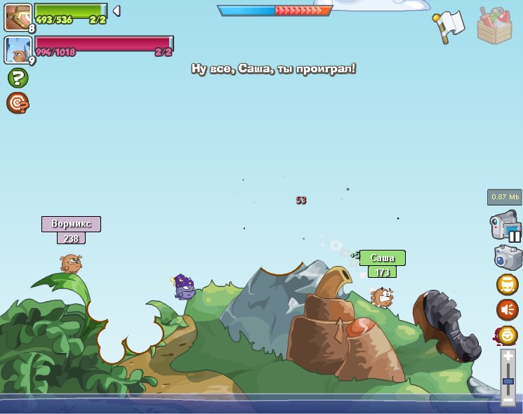 Саша Растов фотография #20