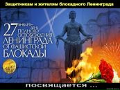 Фотография Башайкина Тимура