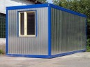 Μаксим Κорнилов фотография #39 (источник - https://vk.com/id73689242)