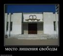Сергій Бльох фотография #44 (источник - https://vk.com/id23765459)
