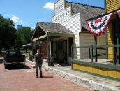 Al Bert фотография #50 (источник - https://vk.com/id11185568)